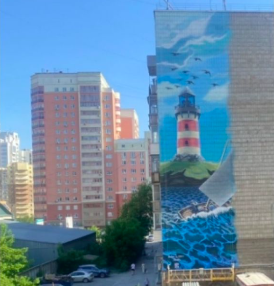 Фото Граффити высотой в 10 этажей создают в центре Новосибирска 2